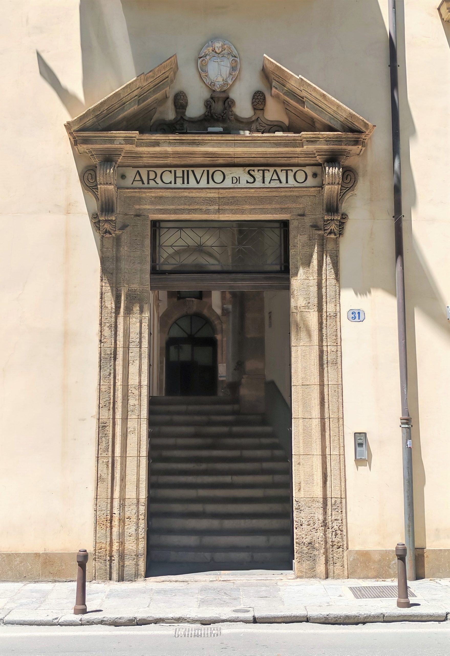 Catena, portale